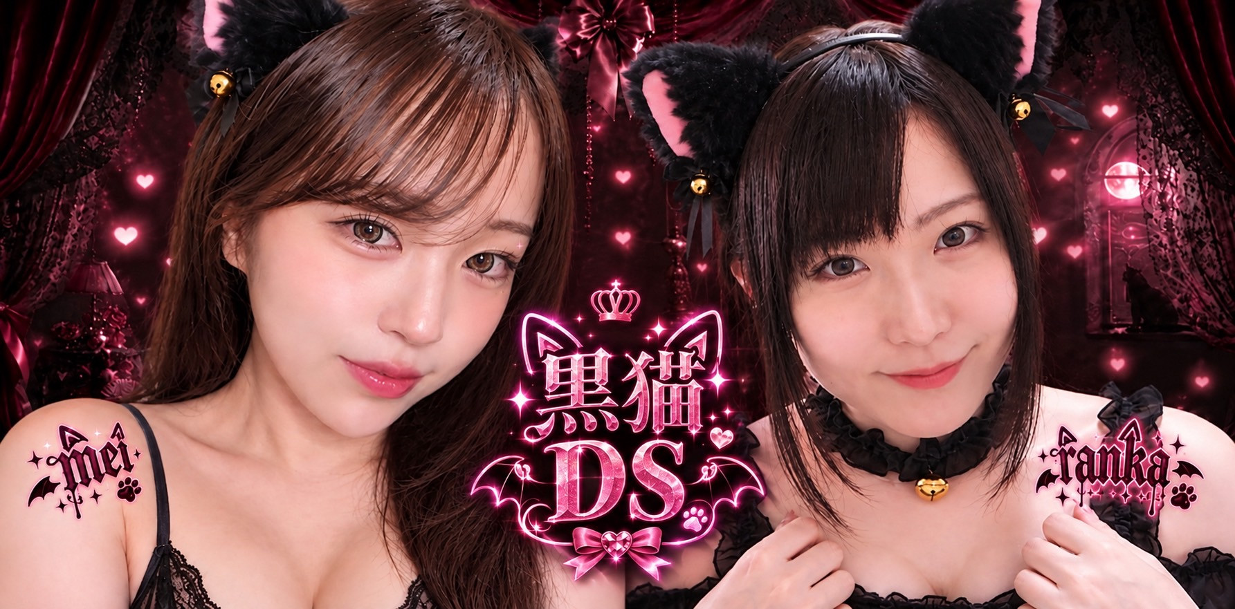 蘭架ちゃんの9/14 (月) 23:59のブログ