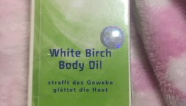 まつもちゃんの2017/4/22 (土) 21:13のブログ