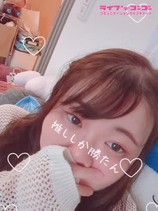 ありがとうございました！