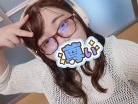 これから、始めまーす！