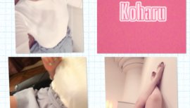 こはる☆ミちゃんの2017/4/18 (火) 03:43のブログ