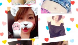 おつかれさまです！