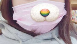 空。★ちゃんの2017/5/13 (土) 23:25のブログ