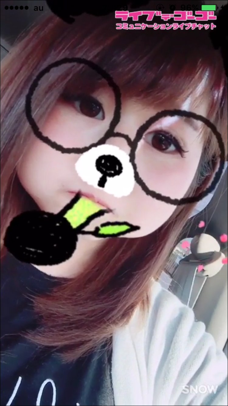 ツイッター🕊🕊🕊