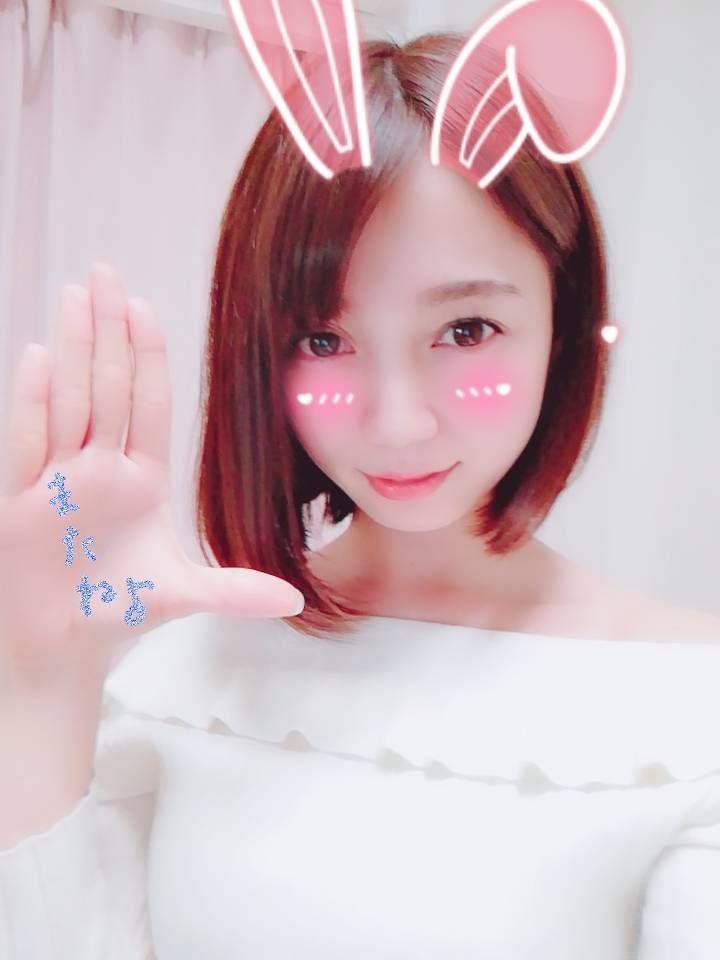 おやすみなさい(つ∀-)★