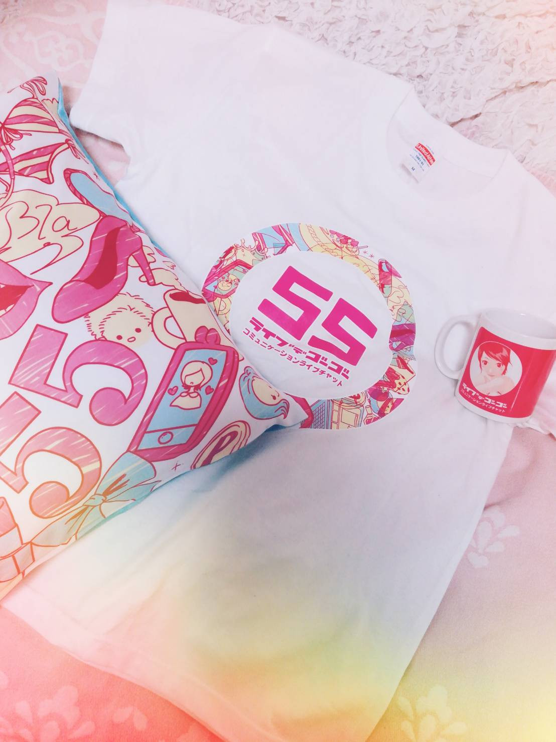 公式配信ありがとうございました！！