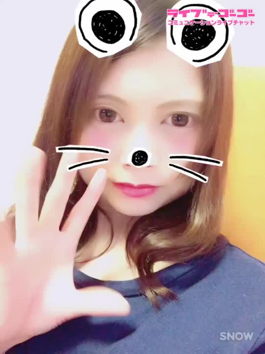 今夜……