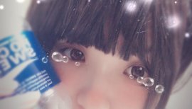 ☆あやか☆彡ちゃんの2017/2/7 (火) 17:49のブログ