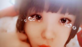 ☆あやか☆彡ちゃんの2017/2/8 (水) 22:16のブログ