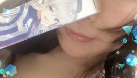 ☆あやか☆彡ちゃんの2017/2/9 (木) 19:07のブログ