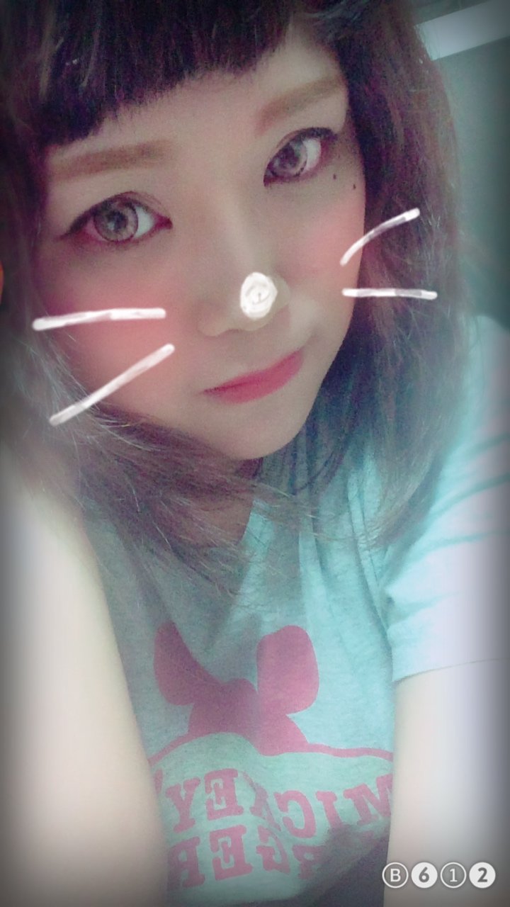 わたし