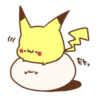 ピカチュウ