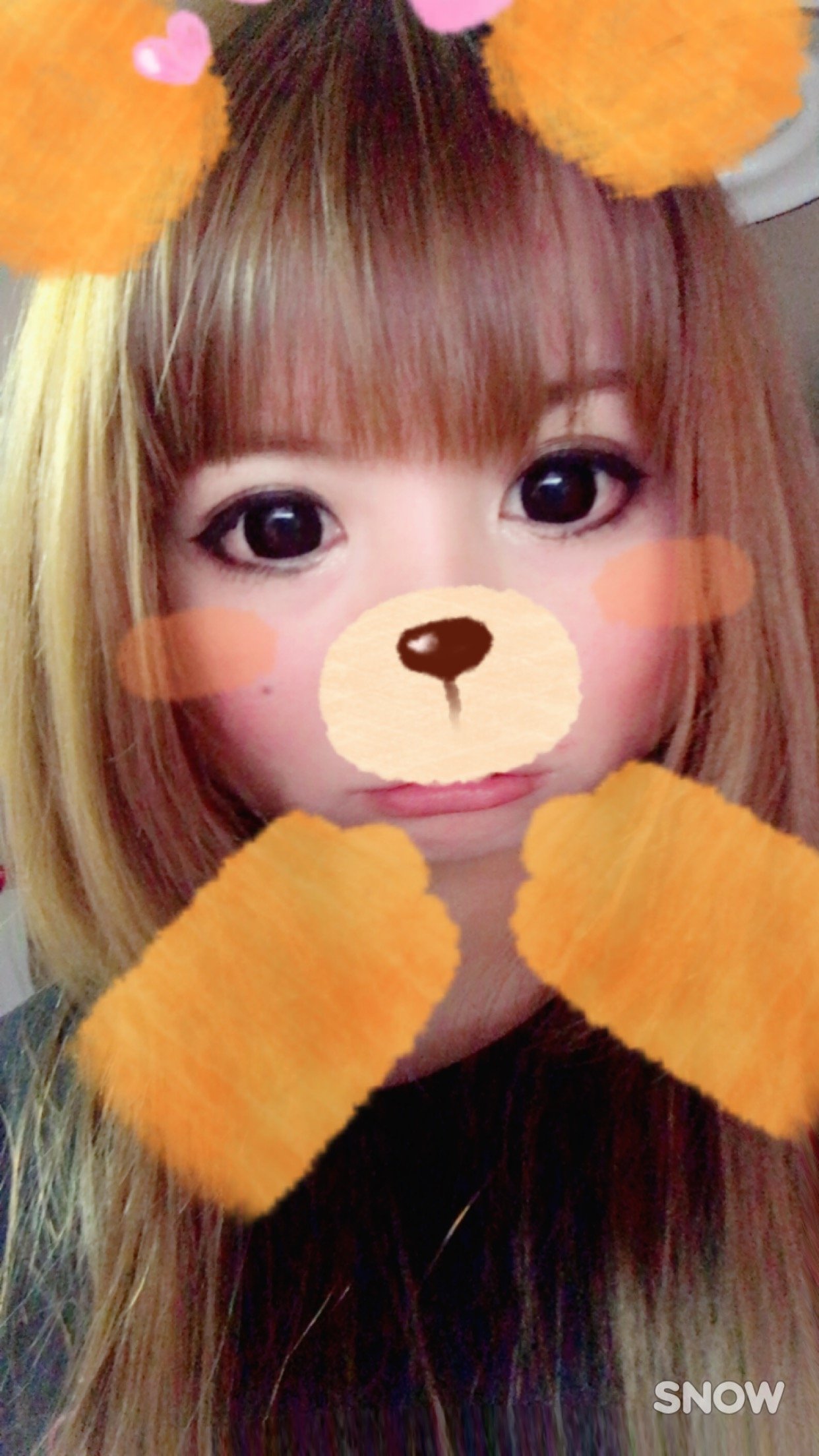 ♡ひなこ♡ちゃんの2017/7/30 (日) 06:17のブログ