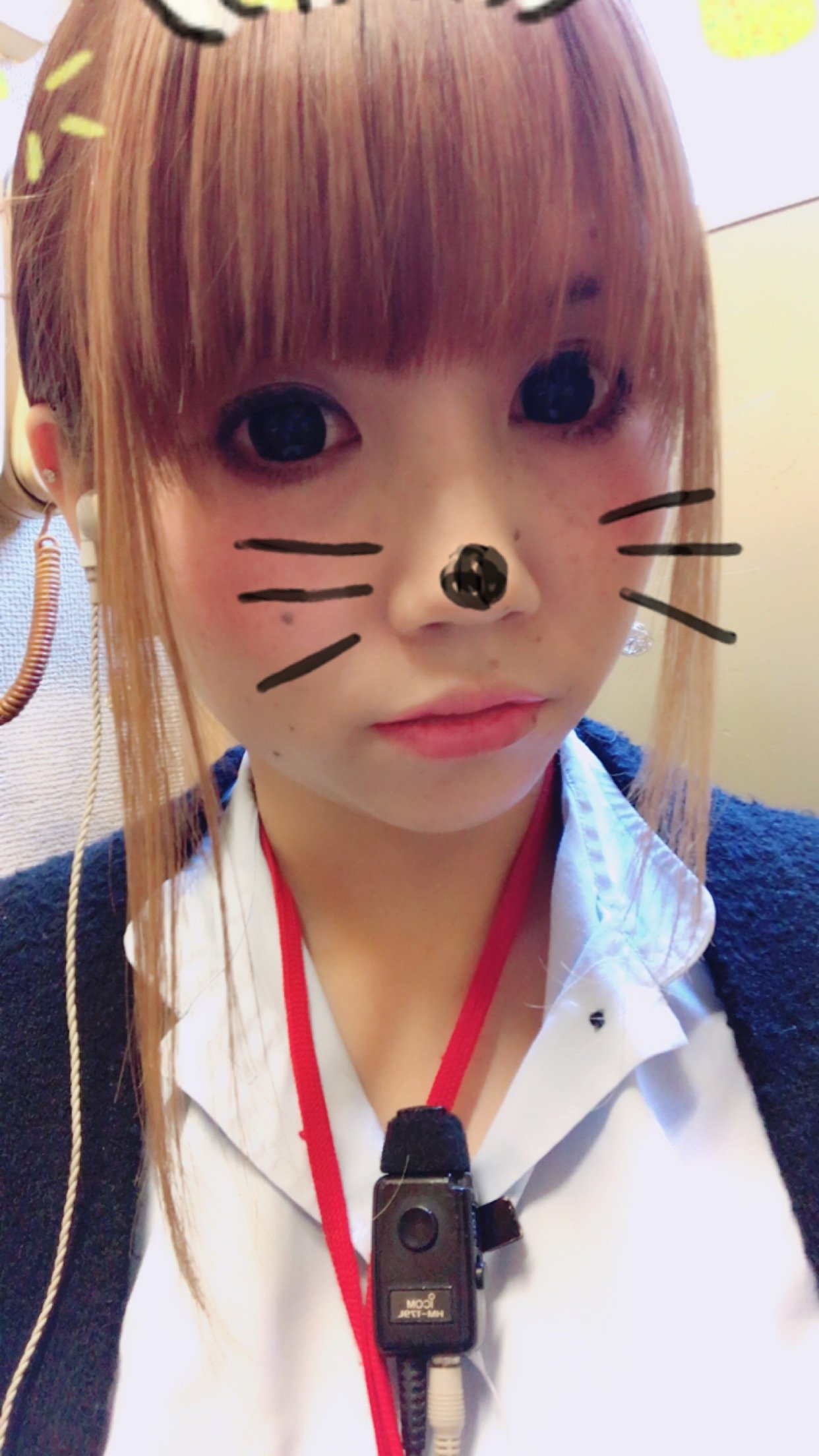 ♡ひなこ♡ちゃんの2017/11/3 (金) 09:41のブログ