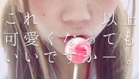 おはようございます☀
