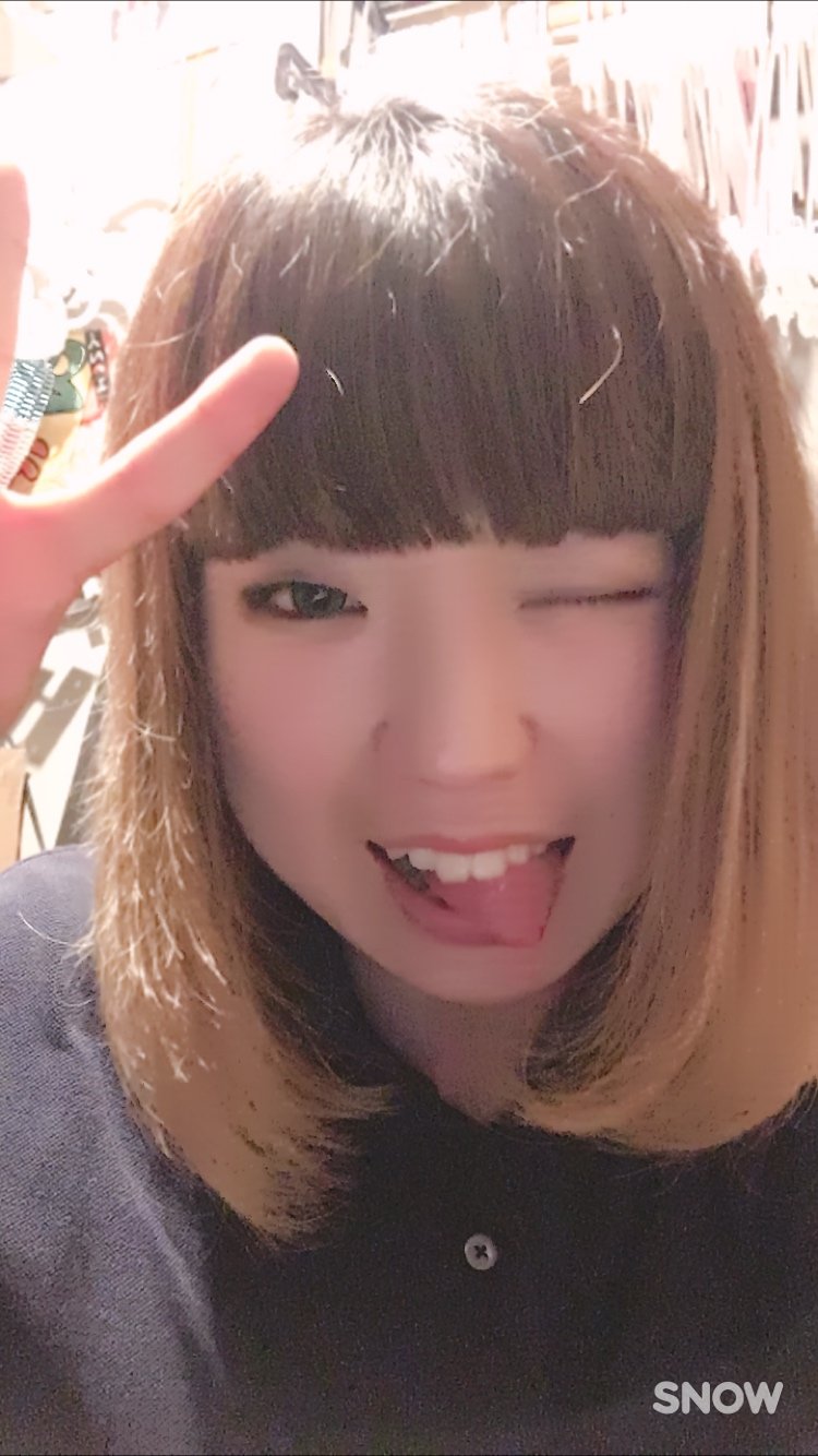 今日もお疲れ様ぁ*̣̩⋆̩*