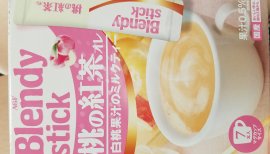 彩未ちゃんの2017/10/13 (金) 17:38のブログ