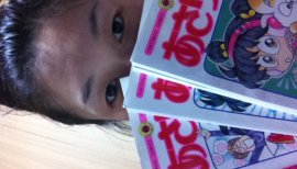 大好きな漫画