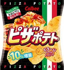まりあMARIAちゃんの2017/6/3 (土) 19:00のブログ