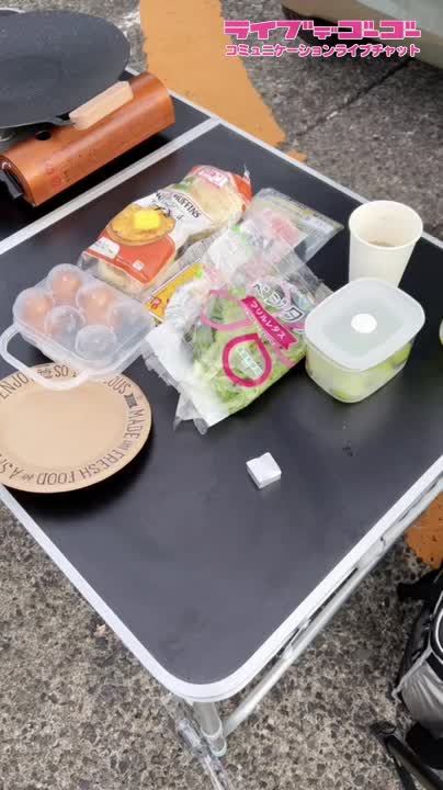 キャンプ飯