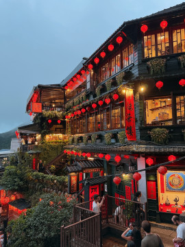 台湾