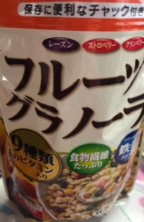 ご無沙汰しています。