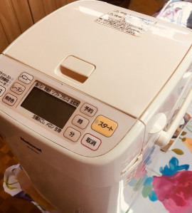 ご無沙汰しています・・・うちで