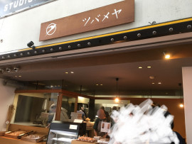 人気店