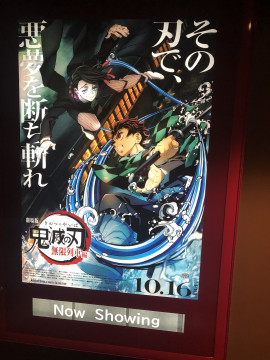 えり*＾uちゃんの2020/11/21 (土) 21:18のブログ
