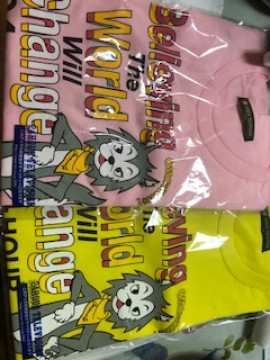 えり*＾uちゃんの2021/8/21 (土) 21:57のブログ