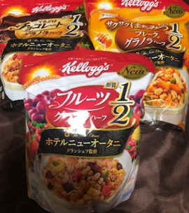 えり*＾uちゃんの2021/6/3 (木) 00:39のブログ