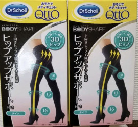 ご無沙汰しています・・・