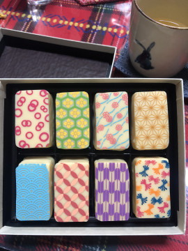 えり*＾uちゃんの2020/11/15 (日) 22:59のブログ