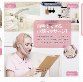 えり*＾uちゃんの2021/2/20 (土) 22:37のブログ