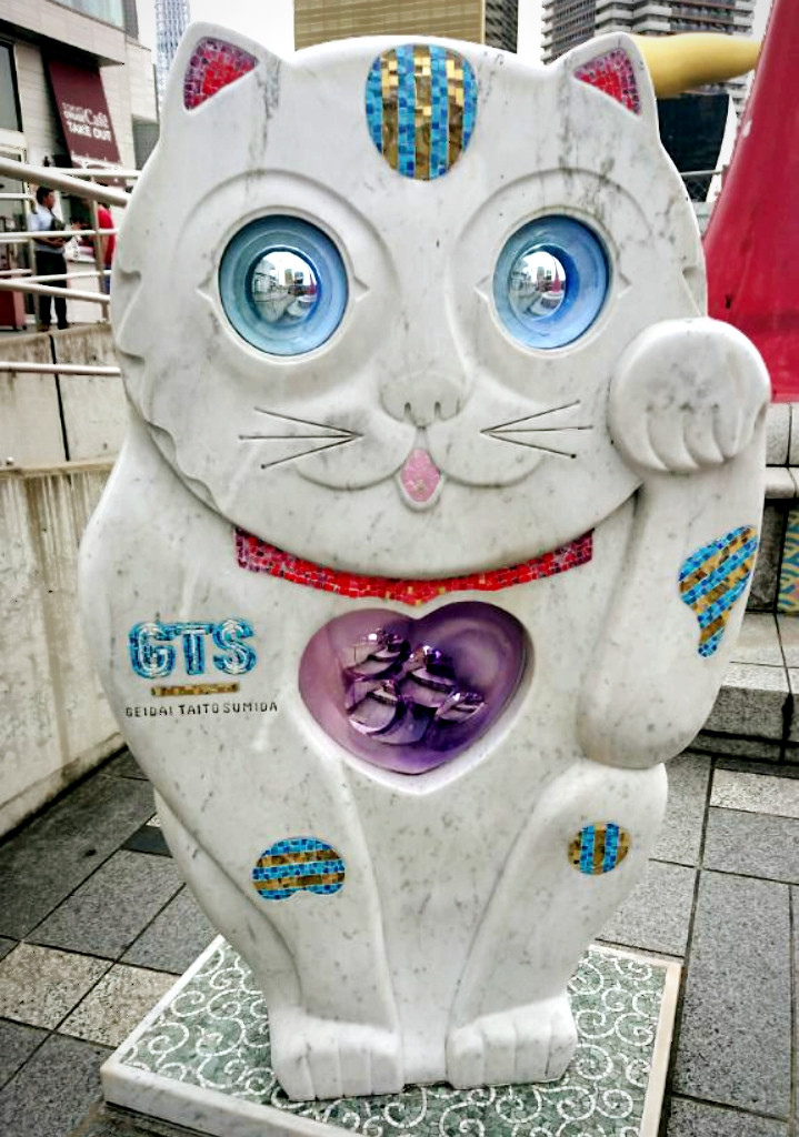 いいことありそうな