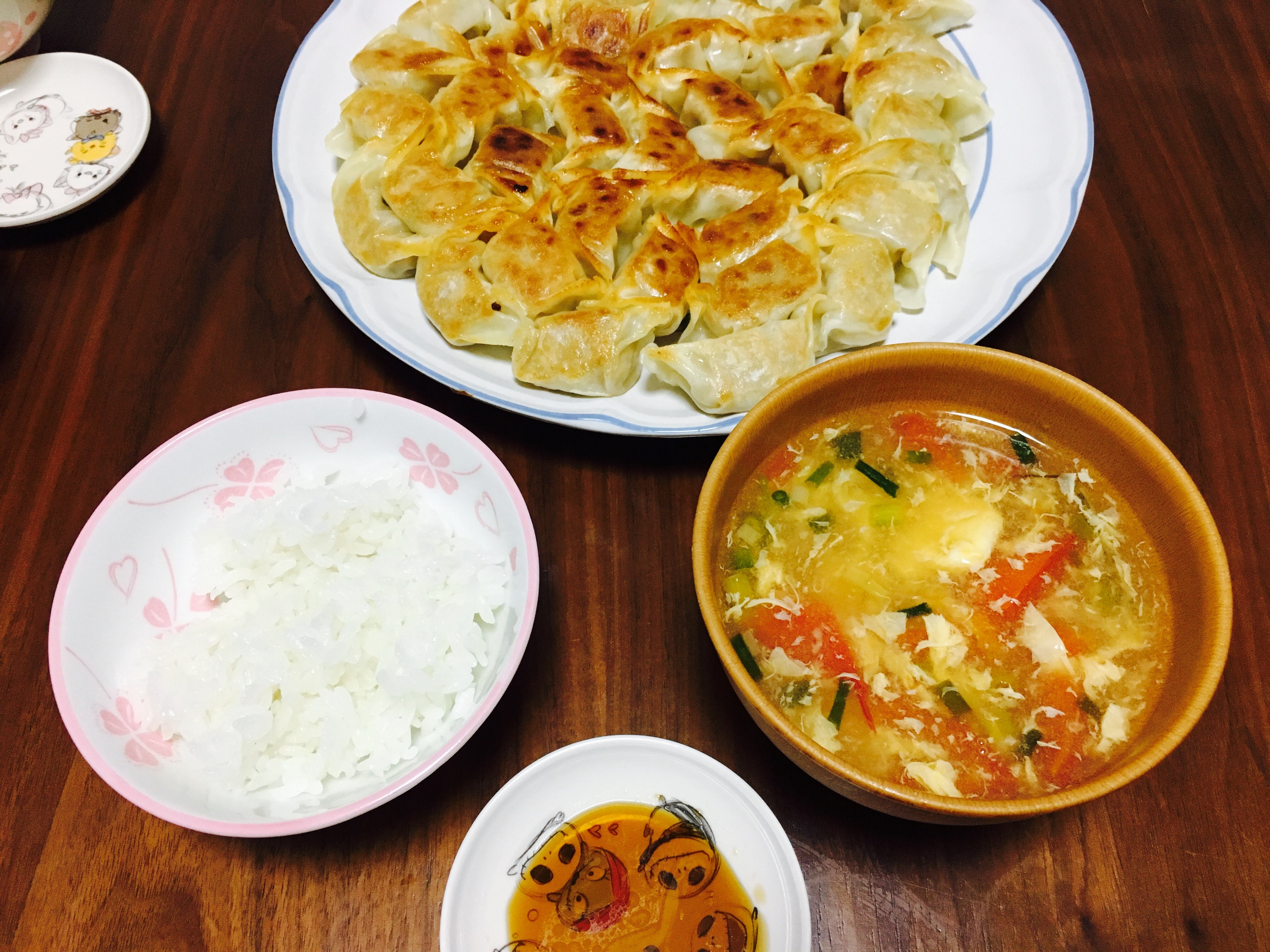 ちょっと手抜き。