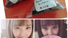 ○んちゃん❤ちゃんの2017/9/15 (金) 19:24のブログ