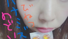 ○んちゃん❤ちゃんの2017/9/21 (木) 20:50のブログ