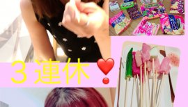 ○んちゃん❤ちゃんの2017/9/19 (火) 01:55のブログ