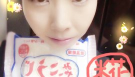 ○んちゃん❤ちゃんの2017/8/22 (火) 22:15のブログ