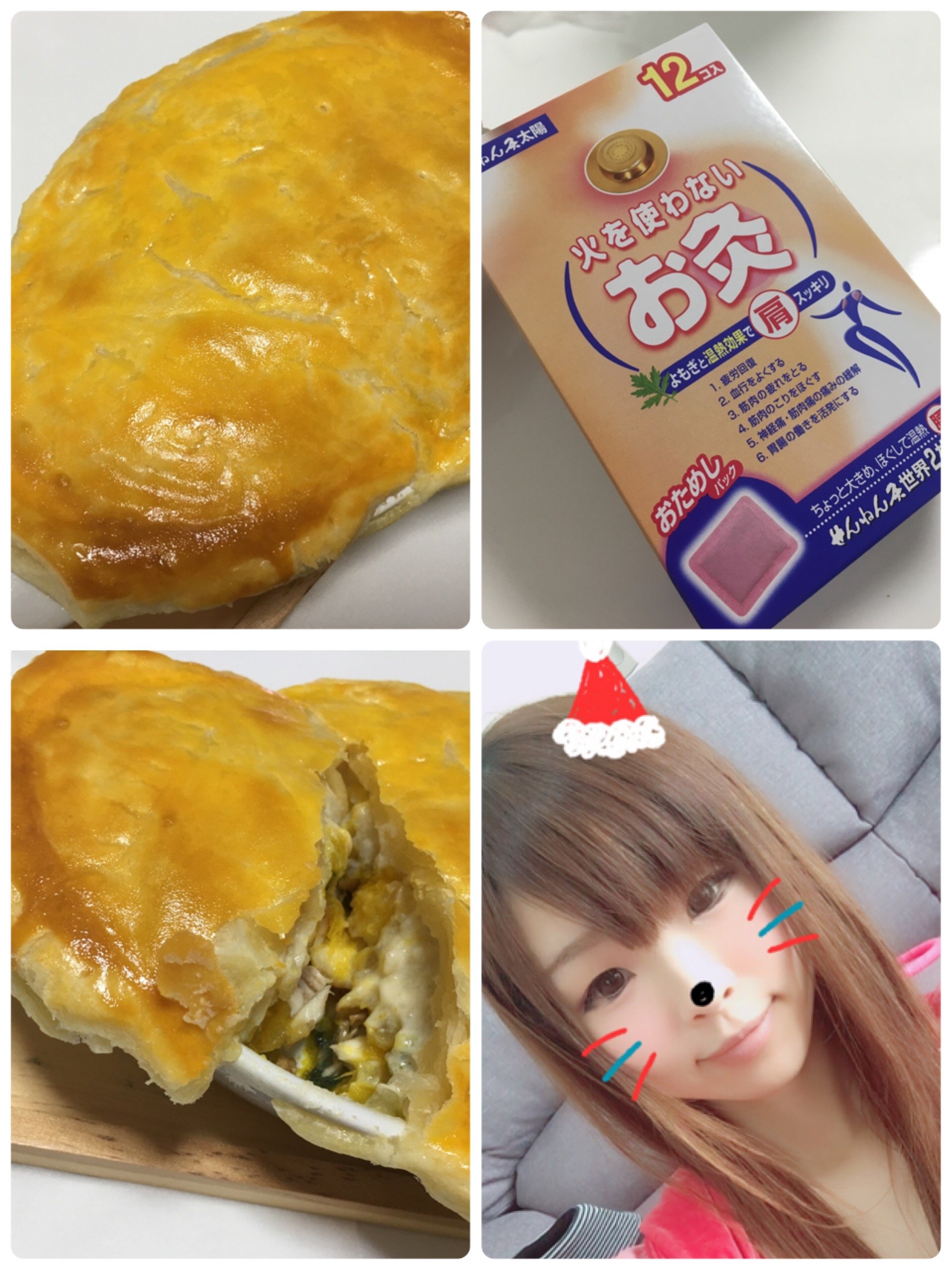 簡単ブログです