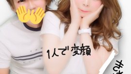 みーこさんちゃんの2017/7/6 (木) 13:50のブログ