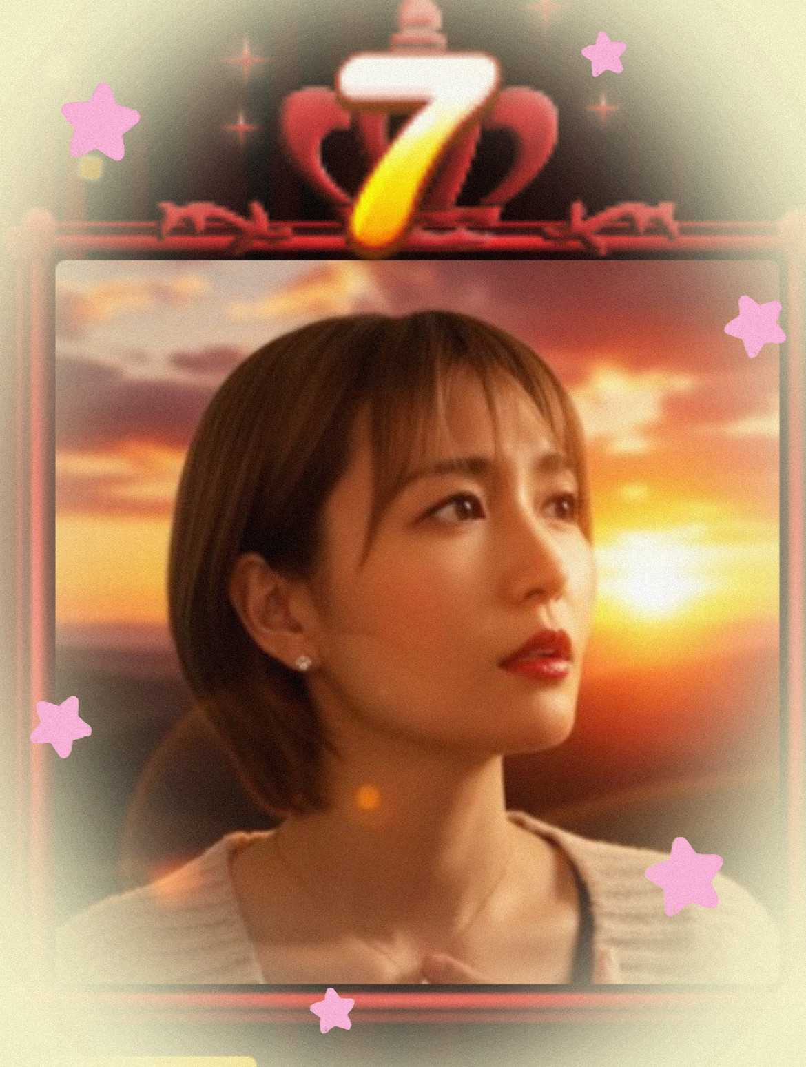 やりました〜ありがとうございました??