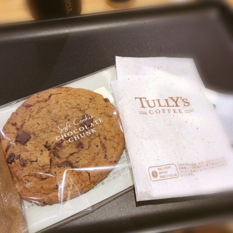 ファッションって難しい〜