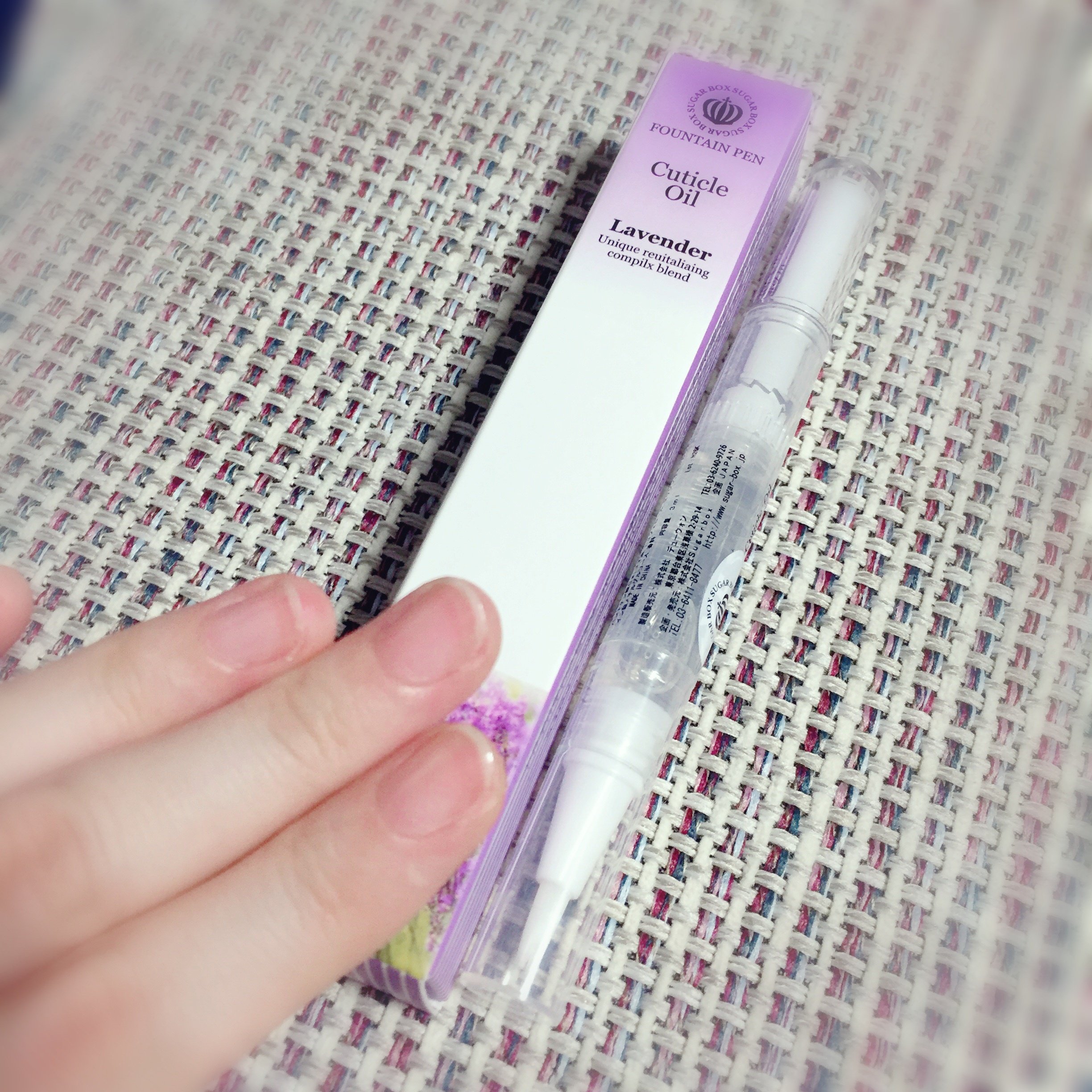 キューティクルオイル買ってみました♪