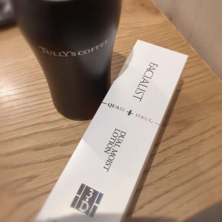 このめの女子力アップブログー！