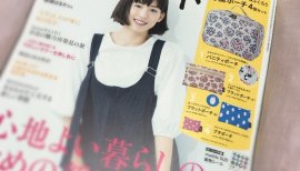 ★このめ★ちゃんの2018/2/13 (火) 23:27のブログ