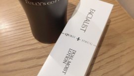 ★このめ★ちゃんの2017/8/17 (木) 15:43のブログ