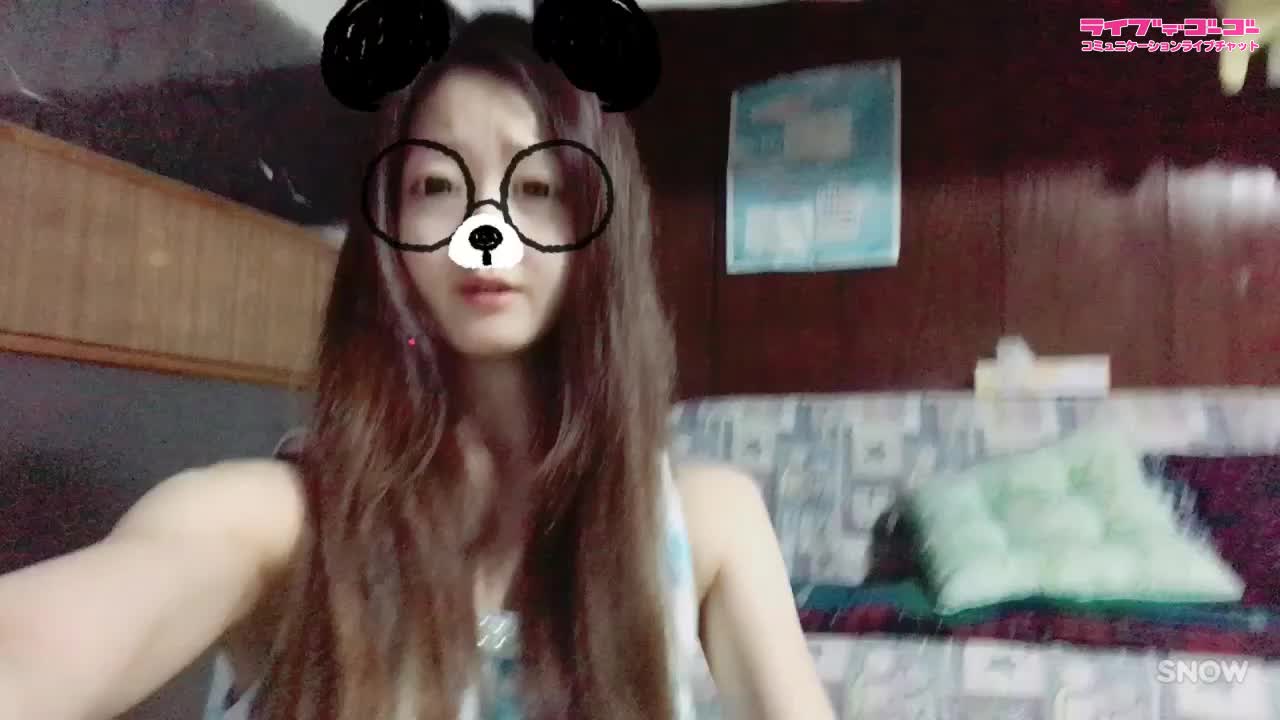 帰省中♡