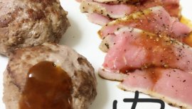 *ゆきな✩♪ちゃんの2017/8/22 (火) 20:13のブログ